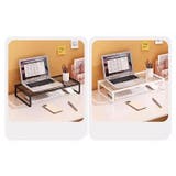 モニタースタンド デスクトップ用PC台 パソコン台 | PlusNao | 詳細画像8