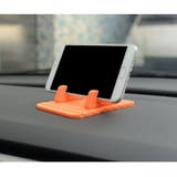スマホスタンド 単品 1個 | PlusNao | 詳細画像2