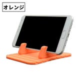 スマホスタンド 単品 1個 | PlusNao | 詳細画像8