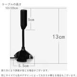 USBマイク PC用 マイクロフォン | PlusNao | 詳細画像5