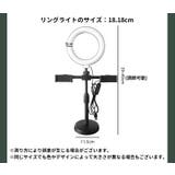 スマホスタンド スマートフォンスタンド スマホホルダー | PlusNao | 詳細画像19 