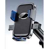 スマホスタンド スマホホルダー 車載 | PlusNao | 詳細画像7