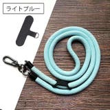 ネックストラップ スマホストラップ ショルダーストラップ | PlusNao | 詳細画像7 