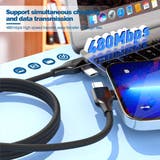充電ケーブル 通信ケーブル コネクタ | PlusNao | 詳細画像3