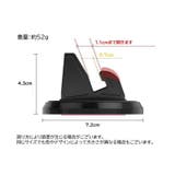 車用スマホホルダー スマホスタンド 車載 | PlusNao | 詳細画像10 