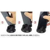 車用スマホホルダー スマホスタンド 車載 | PlusNao | 詳細画像6 