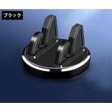 車用スマホホルダー スマホスタンド 車載 | PlusNao | 詳細画像7 