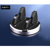 車用スマホホルダー スマホスタンド 車載 | PlusNao | 詳細画像8 