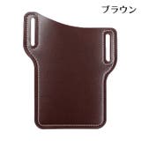 ベルトポーチ スマホポーチ ウエストバッグ | PlusNao | 詳細画像11 