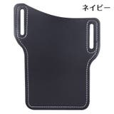 ベルトポーチ スマホポーチ ウエストバッグ | PlusNao | 詳細画像17 