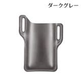 ベルトポーチ スマホポーチ ウエストバッグ | PlusNao | 詳細画像19 