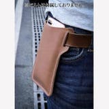 ベルトポーチ スマホポーチ ウエストバッグ | PlusNao | 詳細画像2 