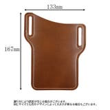 ベルトポーチ スマホポーチ ウエストバッグ | PlusNao | 詳細画像20 