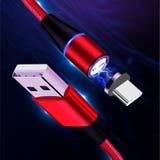 USBケーブル 充電ケーブル 単品 | PlusNao | 詳細画像5 