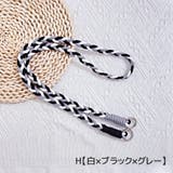 ネックストラップ ショルダーストラップ スマホストラップ | PlusNao | 詳細画像11