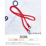 ネックストラップ ショルダーストラップ スマホストラップ | PlusNao | 詳細画像20