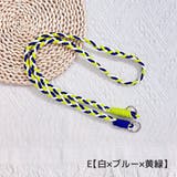 ネックストラップ ショルダーストラップ スマホストラップ | PlusNao | 詳細画像8