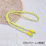 ネックストラップ ショルダーストラップ スマホストラップ | PlusNao | 詳細画像12