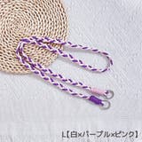 ネックストラップ ショルダーストラップ スマホストラップ | PlusNao | 詳細画像15