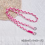 ネックストラップ ショルダーストラップ スマホストラップ | PlusNao | 詳細画像17