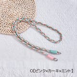 ネックストラップ ショルダーストラップ スマホストラップ | PlusNao | 詳細画像18