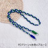 ネックストラップ ショルダーストラップ スマホストラップ | PlusNao | 詳細画像19