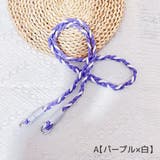 ネックストラップ ショルダーストラップ スマホストラップ | PlusNao | 詳細画像4