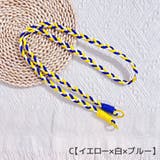 ネックストラップ ショルダーストラップ スマホストラップ | PlusNao | 詳細画像6