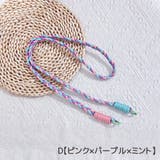 ネックストラップ ショルダーストラップ スマホストラップ | PlusNao | 詳細画像7