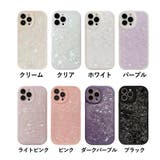 iPhone用ケース スマホケース 汎用型ケース | PlusNao | 詳細画像20 