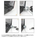 セキュリティワイヤーロック ノートパソコン用 セキュリティロック | PlusNao | 詳細画像10