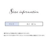 タイプCケーブル Type c | PlusNao | 詳細画像8 