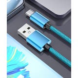 充電ケーブル 2m Type | PlusNao | 詳細画像4 