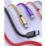 充電ケーブル 2m Type | PlusNao | 詳細画像6 