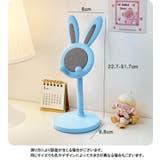 スマホスタンド スマートフォンスタンド うさぎ | PlusNao | 詳細画像11 