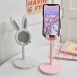 スマホスタンド スマートフォンスタンド うさぎ | PlusNao | 詳細画像4 