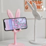 スマホスタンド スマートフォンスタンド うさぎ | PlusNao | 詳細画像6 