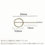 SIMピン 10個セット リリースピン | PlusNao | 詳細画像7