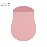 マウスカバー マウスケース マウスホルダー | PlusNao | 詳細画像16 