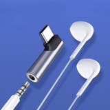 変換コネクタ TYPE C | PlusNao | 詳細画像4 