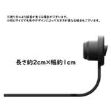 コネクタカバー 2個セット Lightning | PlusNao | 詳細画像12