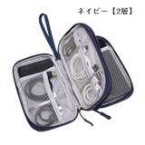 ガジェットポーチ 1層 2層 | PlusNao | 詳細画像14 