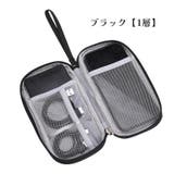 ガジェットポーチ 1層 2層 | PlusNao | 詳細画像15 