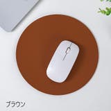 マウスパッド パソコン周辺雑貨 パソコン周辺アクセサリー | PlusNao | 詳細画像10 