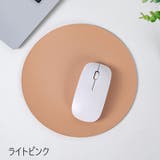マウスパッド パソコン周辺雑貨 パソコン周辺アクセサリー | PlusNao | 詳細画像13 
