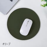 マウスパッド パソコン周辺雑貨 パソコン周辺アクセサリー | PlusNao | 詳細画像19 