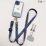スマホストラップ ネックストラップ ショルダーストラップ | PlusNao | 詳細画像12
