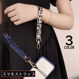 スマホストラップ ハンドストラップ リストストラップ | PlusNao | 詳細画像1 