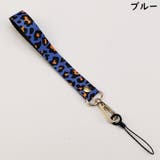 スマホストラップ ハンドストラップ リストストラップ | PlusNao | 詳細画像5 