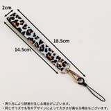 スマホストラップ ハンドストラップ リストストラップ | PlusNao | 詳細画像7 